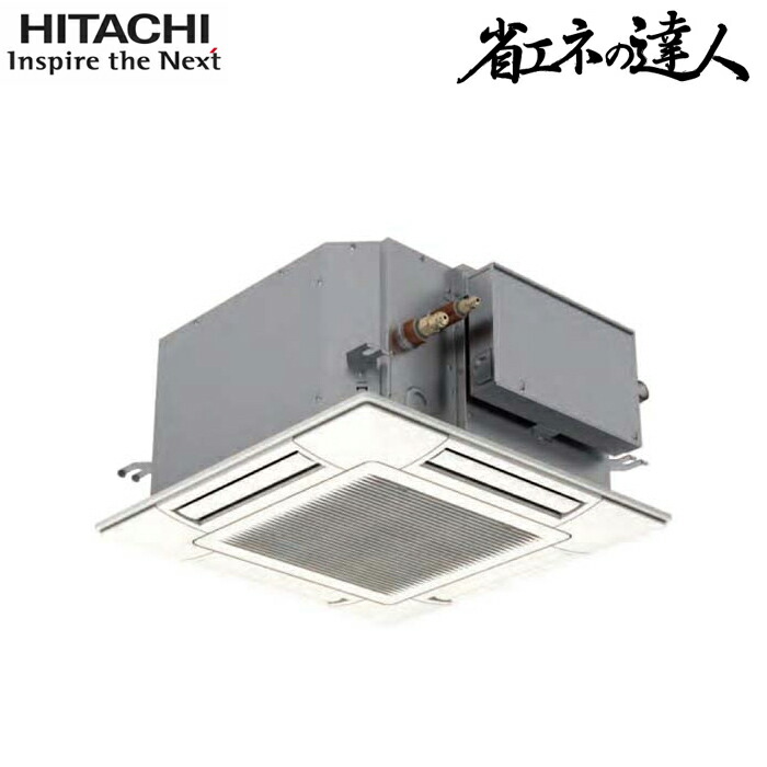 洛電市庭とは?