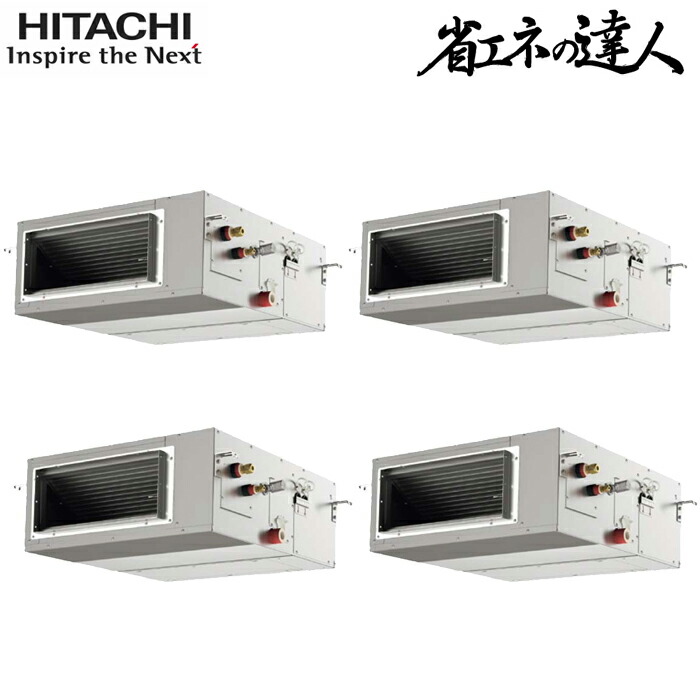 洛電市場とは?