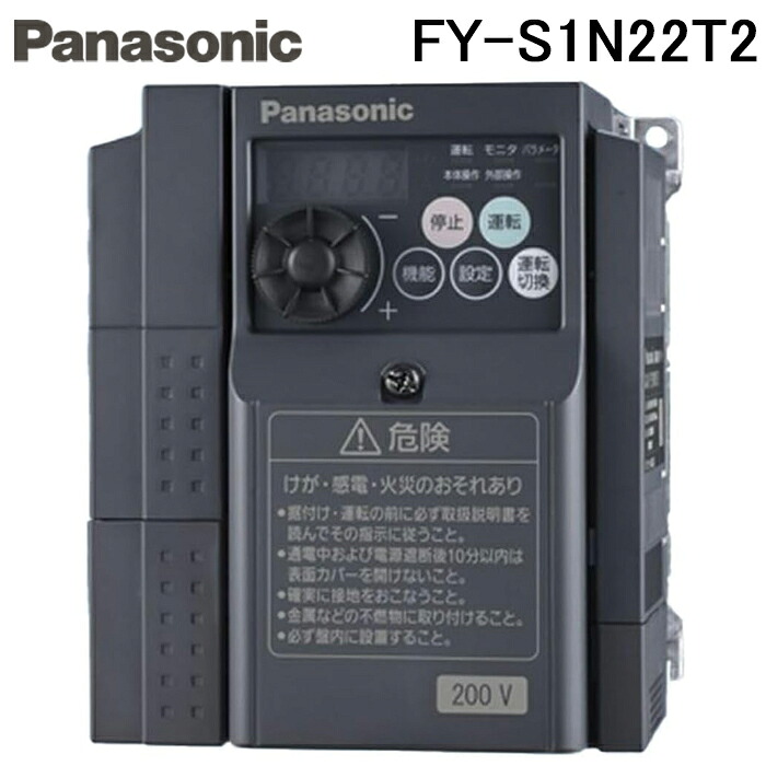 洛電市場とは?