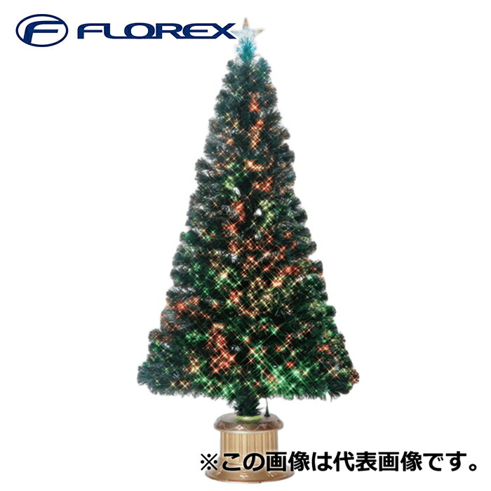 (LINEクーポン有)フローレックス FX-5604 150cmとっても光るグリーンヌードファイバーツリー クリスマスツリー Xmas イルミネーション FLOREX (代引不可)
