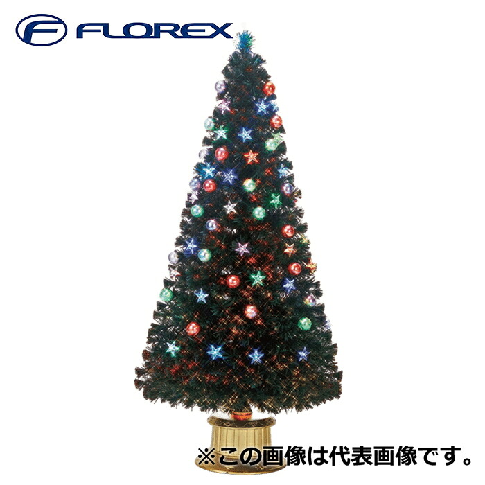 (LINEクーポン有)フローレックス FX-5614 150cmとっても光るレインボースターグリーンファイバーツリー クリスマスツリー Xmas イルミネーション FLOREX (代引不可)