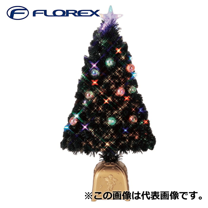 (LINEクーポン有)フローレックス FX-5622 90cmとっても光るギアシェイプLEDグリーンボールツリー クリスマスツリー Xmas イルミネーション FLOREX (代引不可) 9,932円
