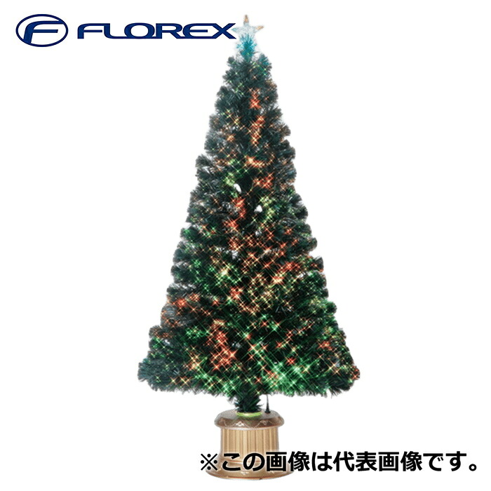 (LINEクーポン有)フローレックス FX-5636 210cmとってもよく光るブラックファイバーツリー クリスマスツリー Xmas イルミネーション FLOREX (代引不可)