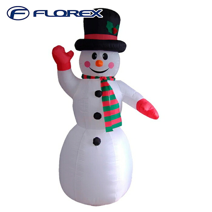 (LINEクーポン有)フローレックス KT-3550 240cmジャイアントスノーマン クリスマス Xmas インフレータブル 雪だるま 飾り インテリア FLOREX (代引不可) 10,493円