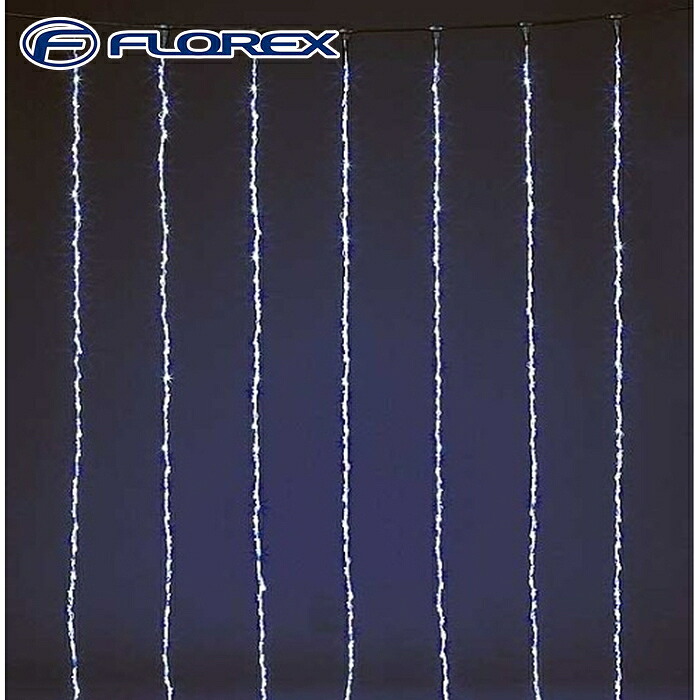 (LINEクーポン有)フローレックス KT-3580 カーテンドレープライト2M&times;2M ホワイトLED 屋外 イルミネーション クリスマス Xmas FLOREX (代引不可)｜住設と電材の洛電マート