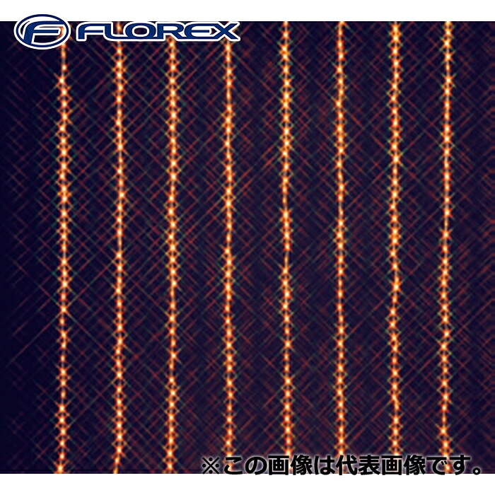 (LINEクーポン有)フローレックス KT-3582 カーテンドレープライト2M&times;2M ゴールドLED 屋外 イルミネーション クリスマス Xmas FLOREX (代引不可)｜住設と電材の洛電マート