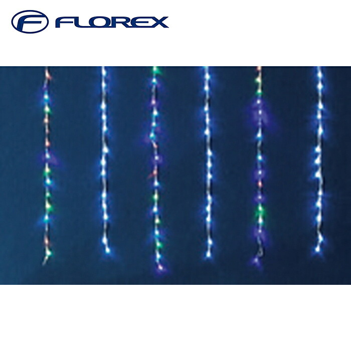 (LINEクーポン有)フローレックス KT-3635 3M×1Mホワイト＆RGB LEDつららライト 連結可 イルミネーション クリスマス Xmas FLOREX (代引不可)