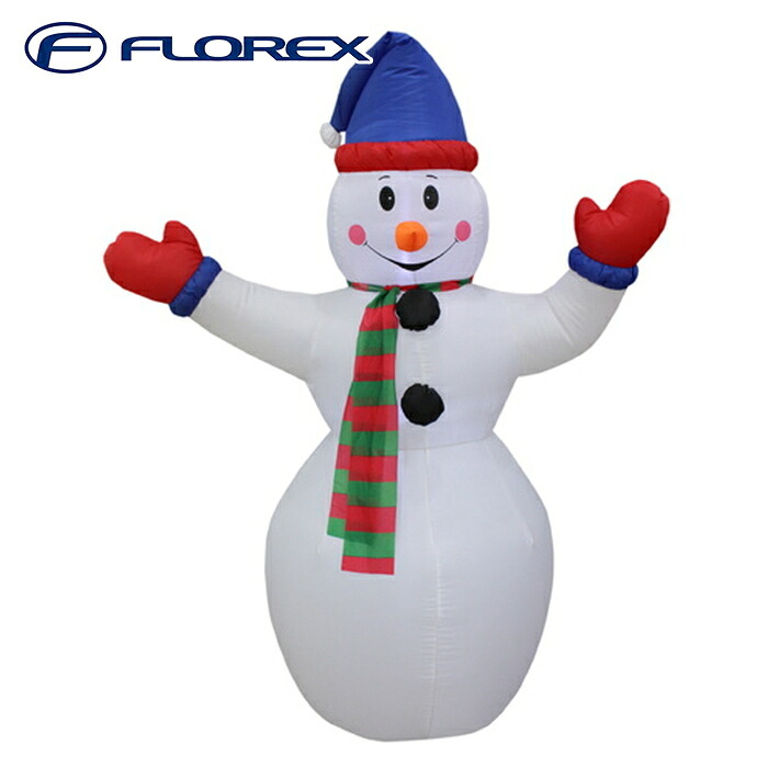 (LINEクーポン有)フローレックス KT-3638 240cmスノーマン クリスマス Xmas インフレータブル 雪だるま 飾り インテリア FLOREX (代引不可)