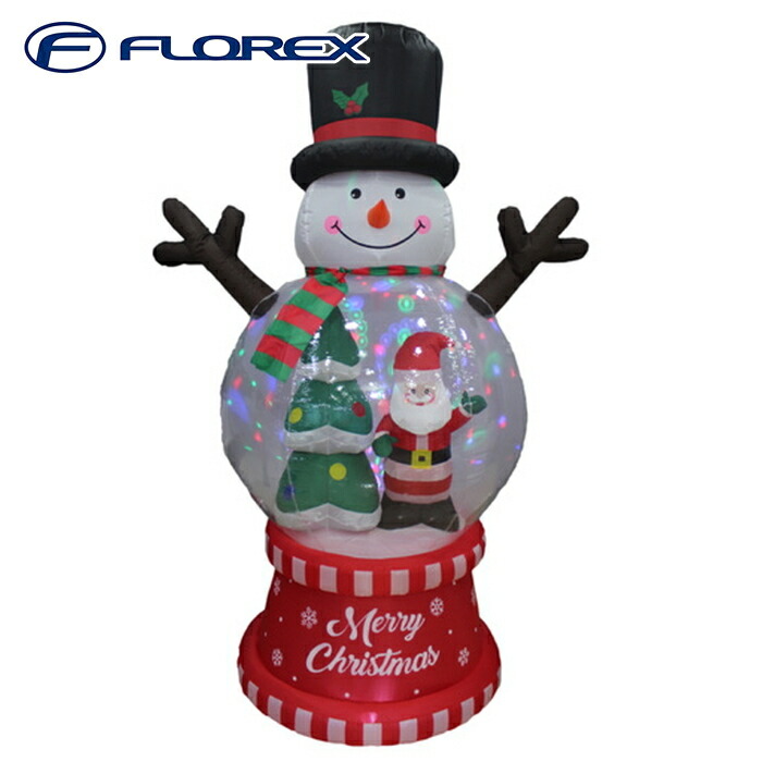 (LINEクーポン有)フローレックス KT-3640 240cmスノーマンドーム クリスマス Xmas インフレータブル 雪だるま 飾り インテリア FLOREX (代引不可)