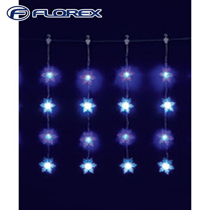 (LINEクーポン有)フローレックス KT-3645 20連ホワイトブルーLEDミニスノーフレイクカーテンライト イルミネーション クリスマス Xmas FLOREX (代引不可)