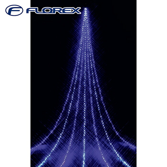 (LINEクーポン有)フローレックス KT-3760 5MニューホワイトブルーLEDドレープライト イルミネーション クリスマス Xmas FLOREX (代引不可)
