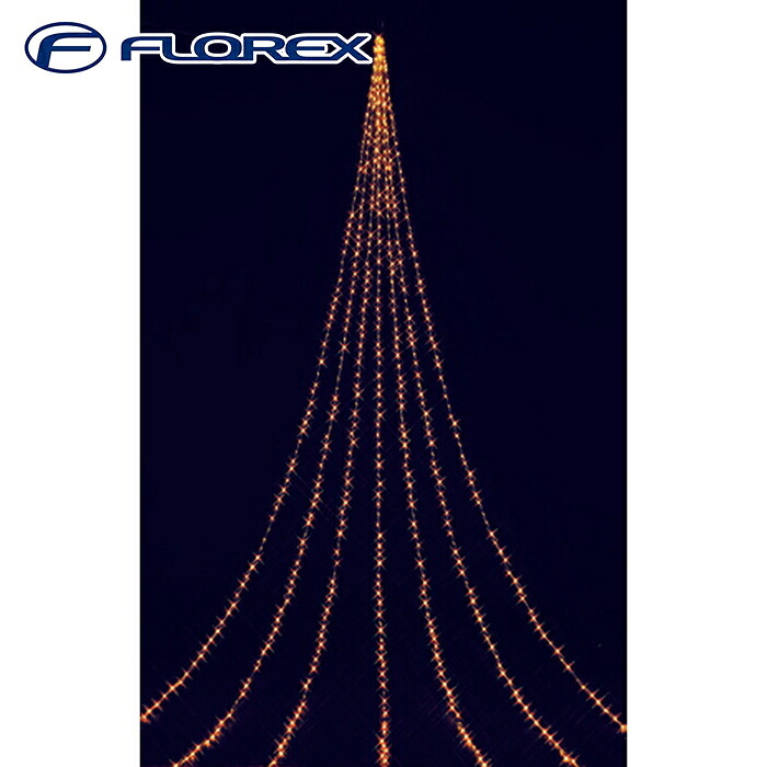 (LINEクーポン有)フローレックス KT-3762 5MニューゴールドLEDドレープライト イルミネーション クリスマス Xmas FLOREX (代引不可)