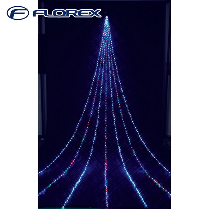 (LINEクーポン有)フローレックス KT-3766 5Mニューホワイト＆RGBLEDドレープライト イルミネーション クリスマス Xmas FLOREX (代引不可)