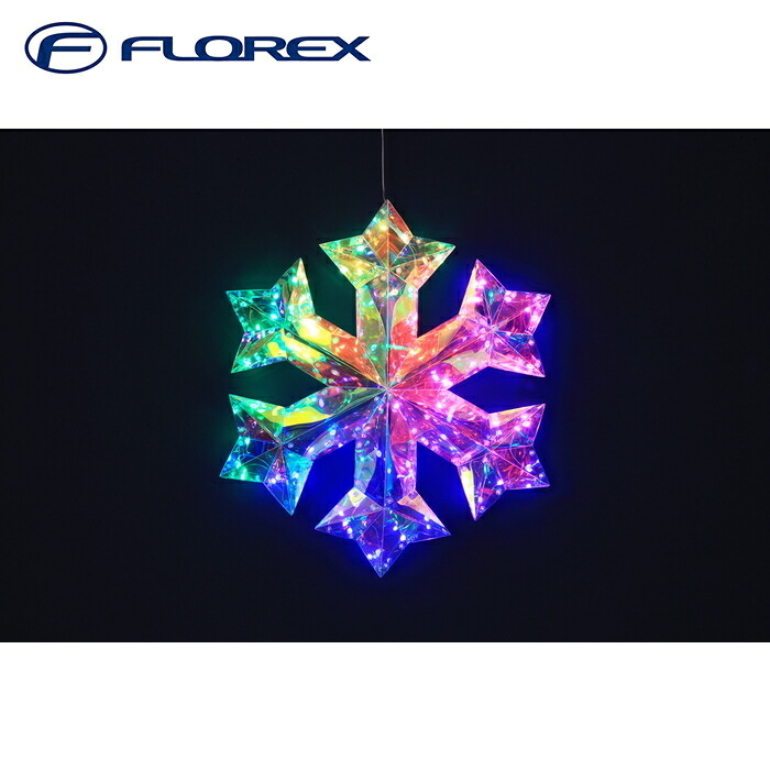 (LINEクーポン有)フローレックス KT-3884 APPスマートLEDスノーフレイクカーテンライト (レインボーフィルム) イルミネーション クリスマス Xmas FLOREX (代引不可)｜住設と電材の洛電マート
