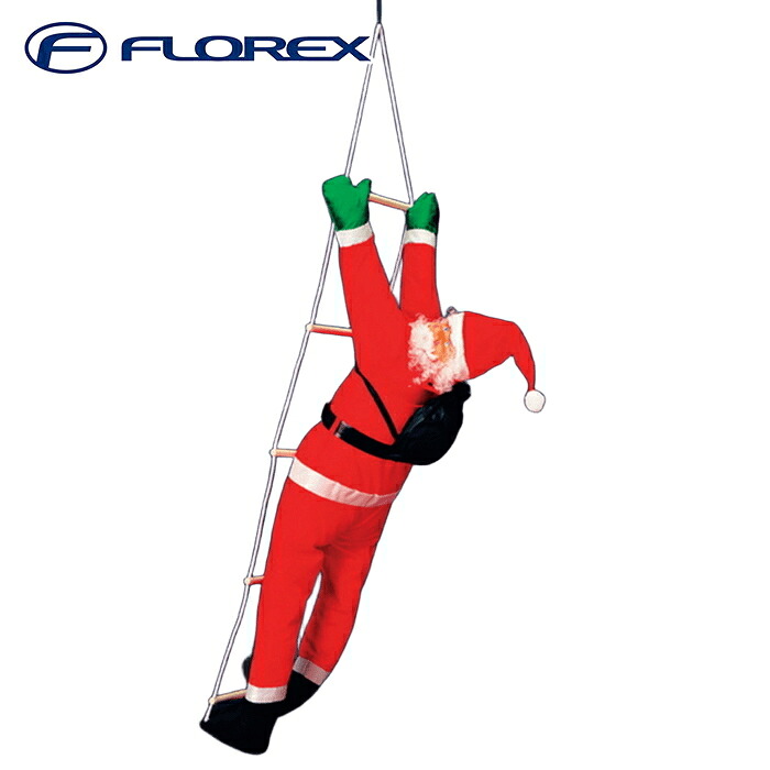 (LINEクーポン有)フローレックス SN-180 120cmはしごサンタ フィギュア サンタクロース クリスマス Xmas かわいい FLOREX (代引不可)｜住設と電材の洛電マート