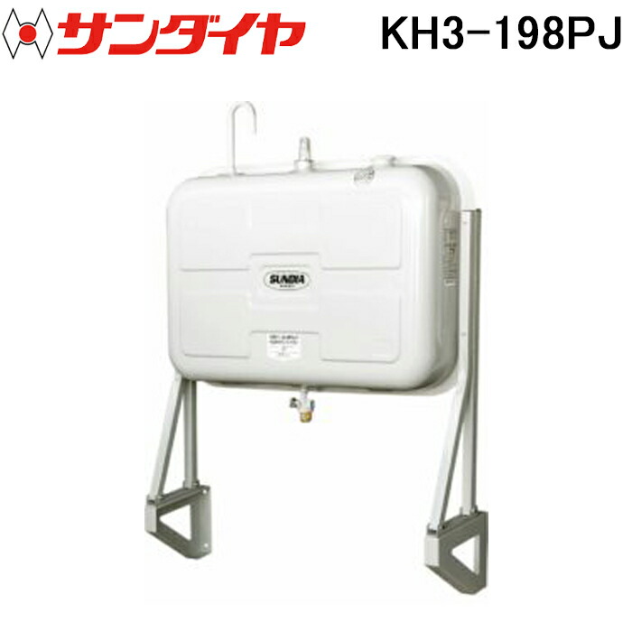 洛電市場とは?