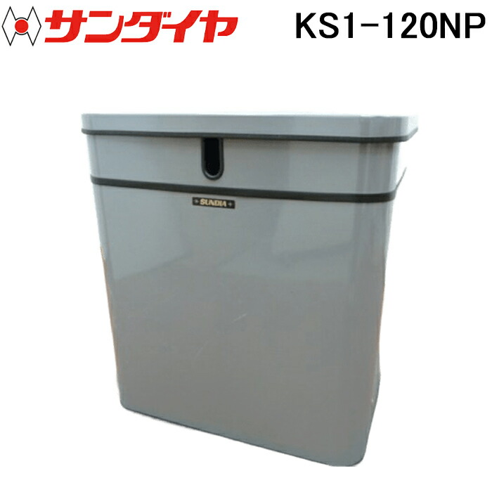 洛電市場とは?
