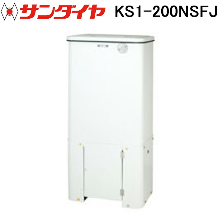 洛電市場とは?