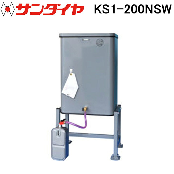 洛電市場とは?
