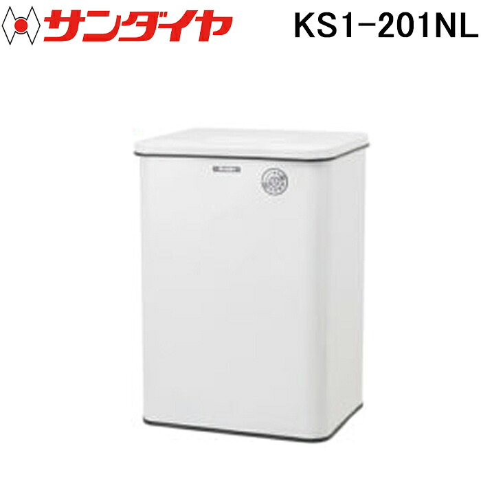 洛電市庭とは? その他-木材・建築資材・設備-花・ガーデン・DIY