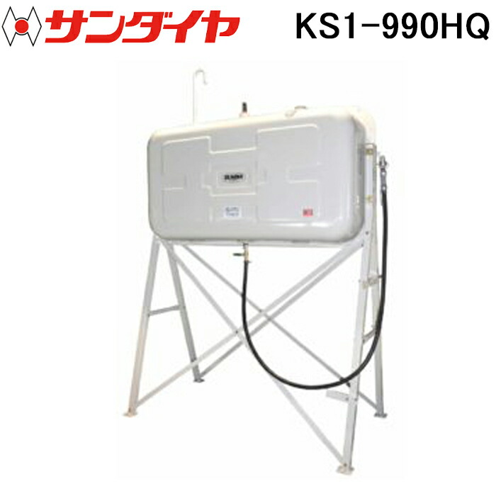 洛電市場とは?