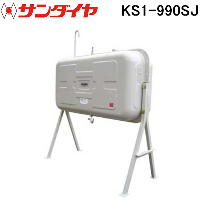 洛電市場とは?