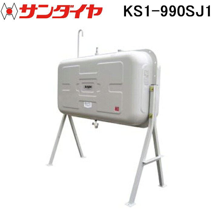 洛電市場とは?