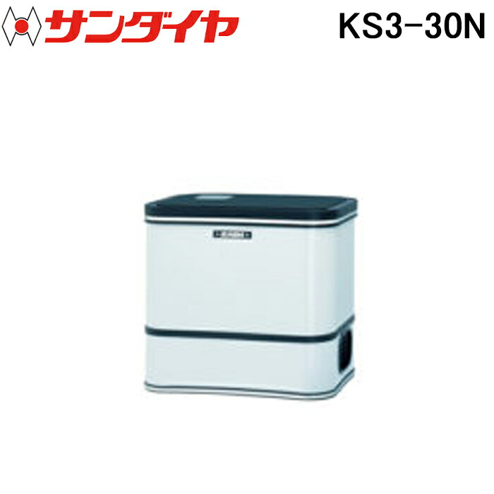 洛電市場とは?