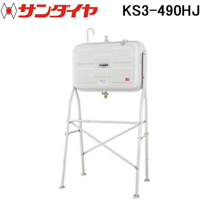 洛電市場とは?