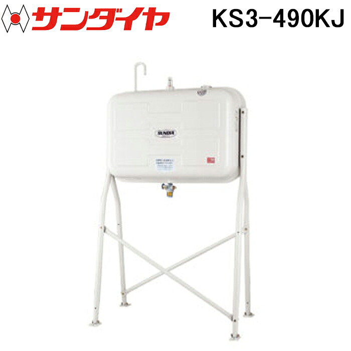 洛電市場とは?