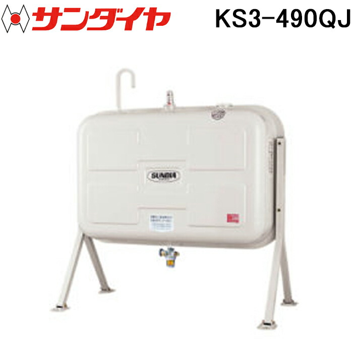 洛電市場とは?