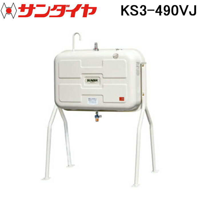 洛電市場とは?