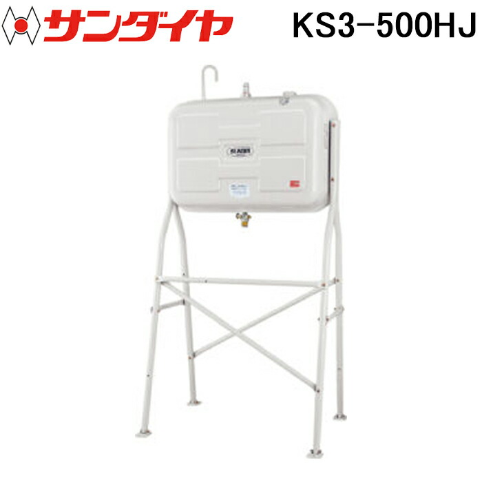 洛電市場とは?