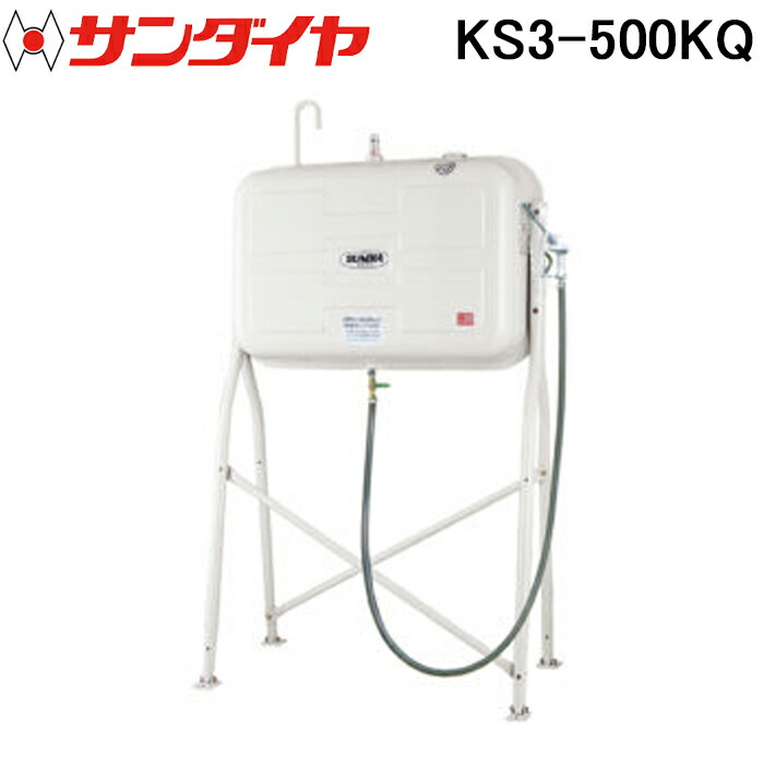 洛電市場とは?