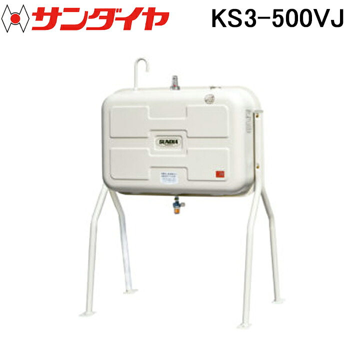 洛電市場とは?