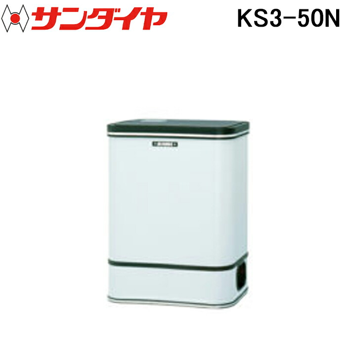 洛電市場とは?