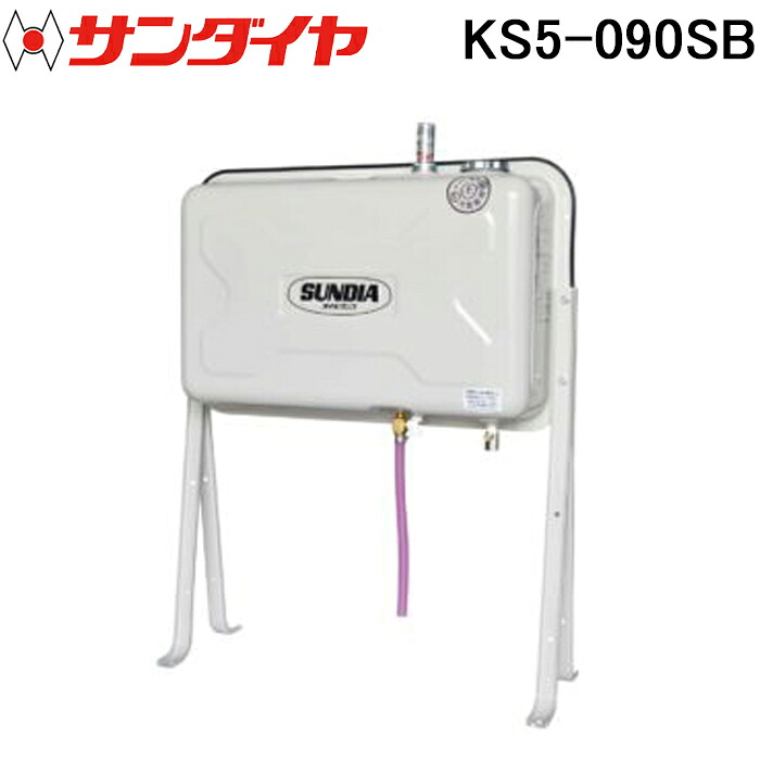 洛電市場とは?