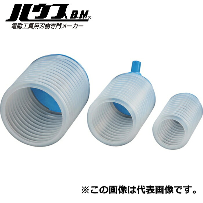 洛電市場とは?