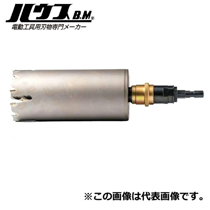 洛電市場とは?