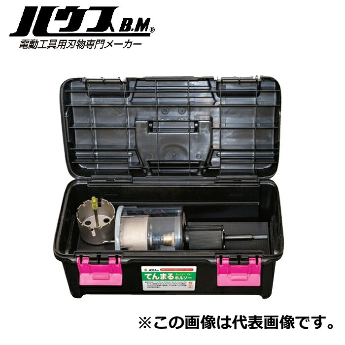 (LINEクーポン有)ハウスビーエム TM-6511 おうち壁あな空調セット ハウスBM｜住設と電材の洛電マート