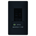 (LINEクーポン有)パナソニック WTL1922739B アドバンスシリーズエアコン用埋込スイッチ付コンセント(マットブラック) (15A・20A兼用接地コンセント、「入」「切」表示スイッチD20A)(250V) (簡易耐火プレート付) Panasonic