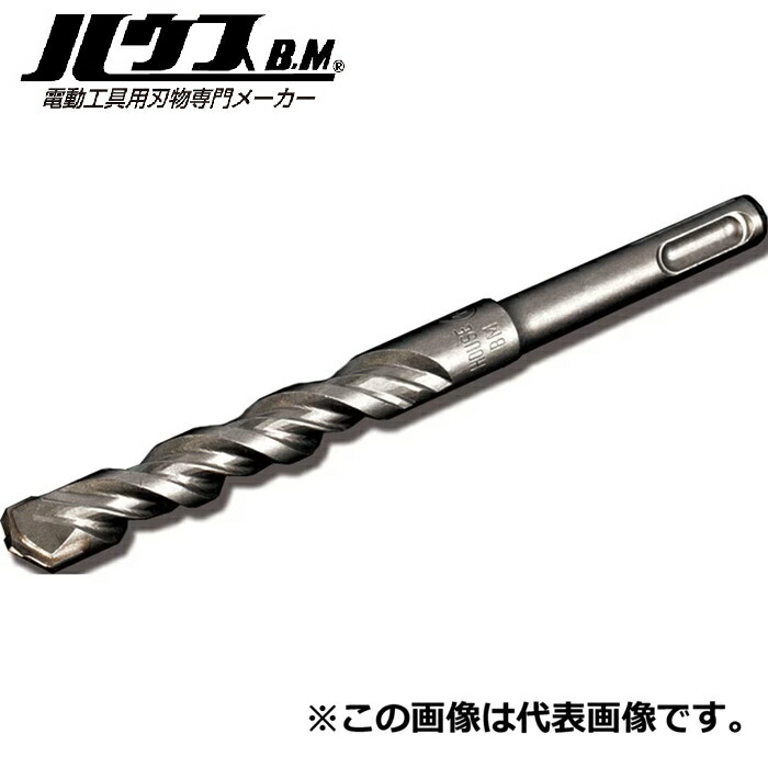 (LINEクーポン有)ハウスビーエム ZM-32.0 インパクトZ軸ビット ハウスBM