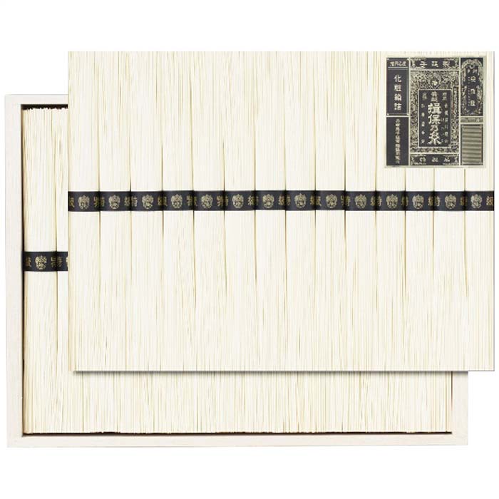 (LINEクーポン有)菅哉物産 KO-50A 手延素麺揖保乃糸特級品 ギフト 贈り物 プレゼント 定番 揖保乃糸 (のし包装無料対応可) (代引不可)