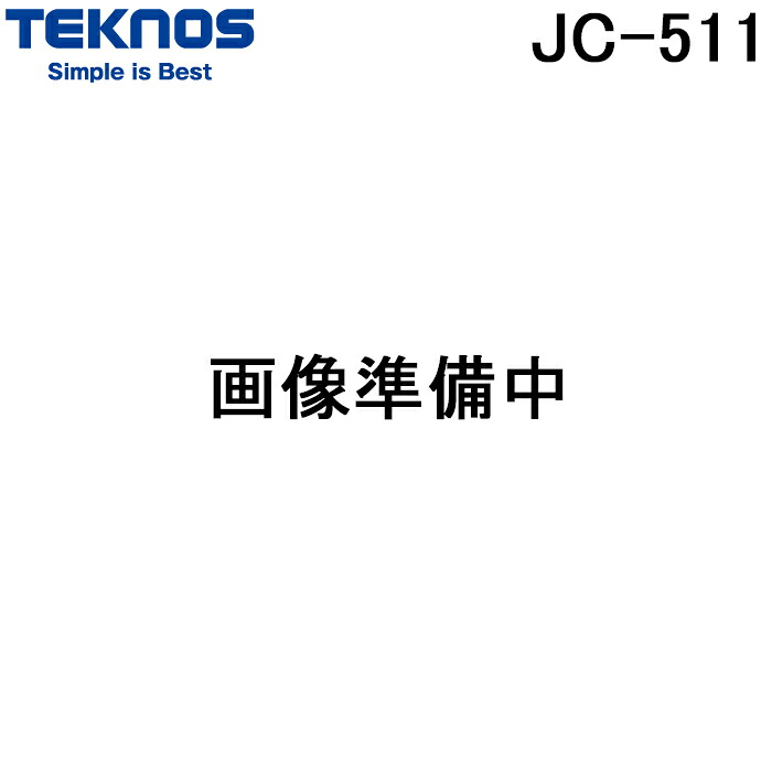 テクノス JC-511 コンプレッサー式除湿機 2Lタンク キャスター付き TEKNOS 千住