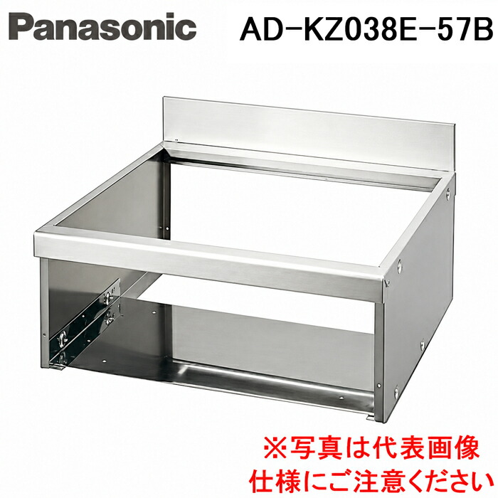 洛電市場とは?