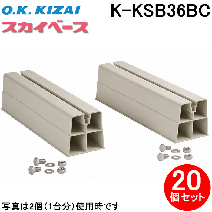 洛電市場とは?