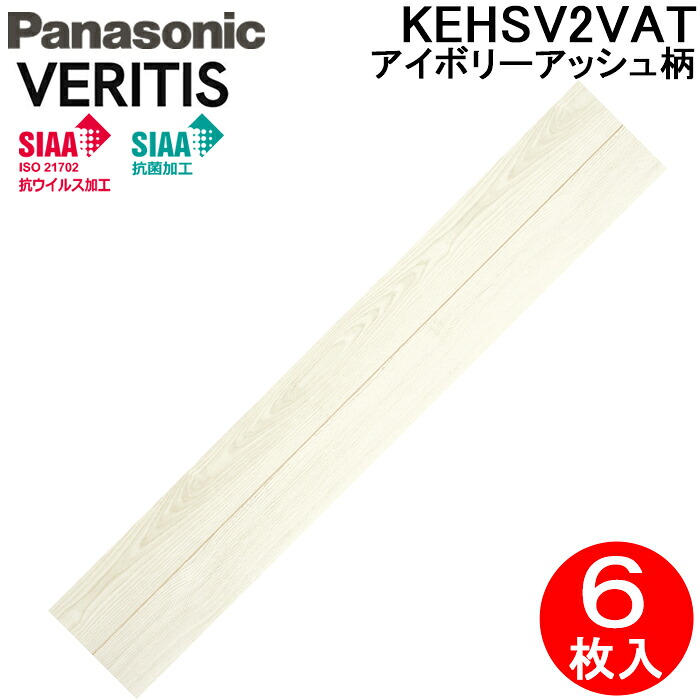 洛電市場とは?