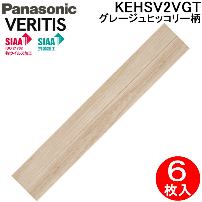 洛電市場とは?