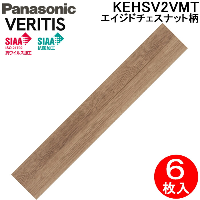 洛電市場とは?