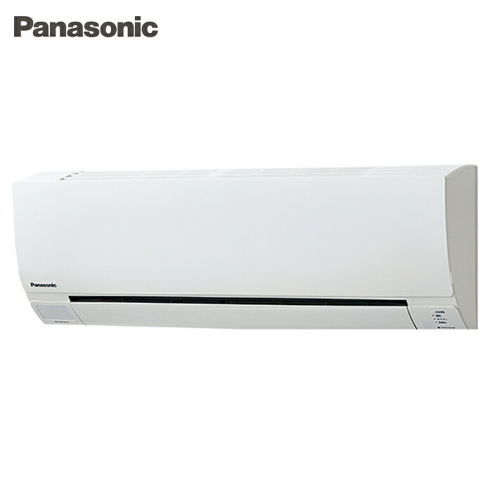 パナソニック PA-P40K7SHC 業務用エアコン 壁掛形 シングル 単相 1.5馬力 200V パッケージエアコン (PA-P40K7SHBの後継品) Panasonic (代引不可) (法人限定)｜住設と電材の洛電マート 88,849円